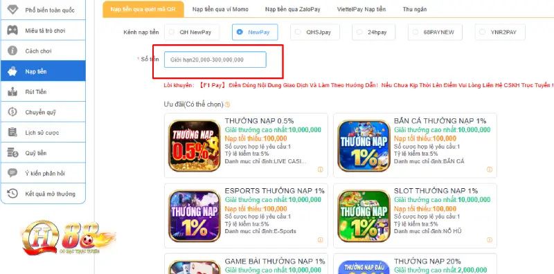 Hạn mức nạp tiền